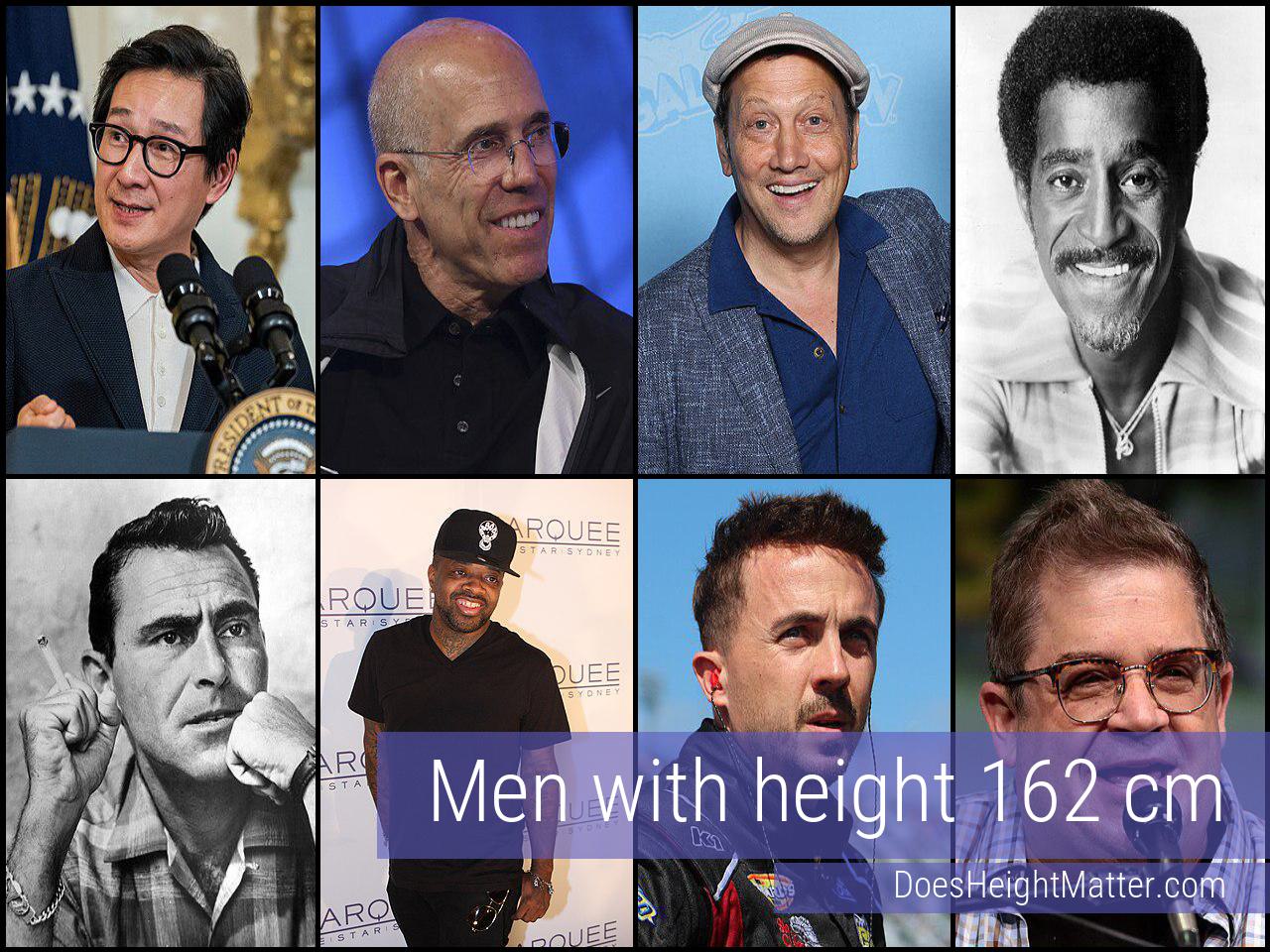 162 cm Male Celebrities