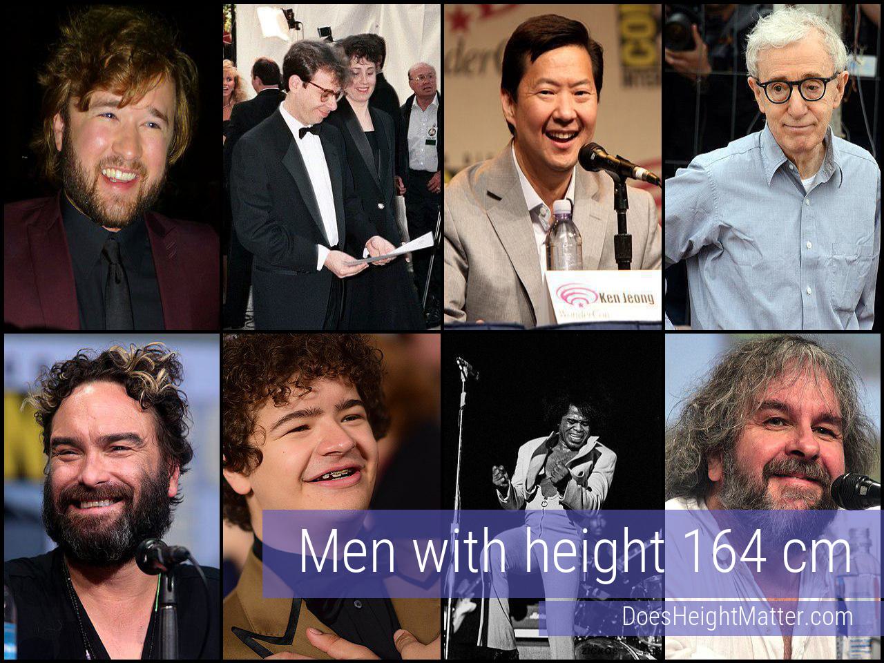164 cm Male Celebrities