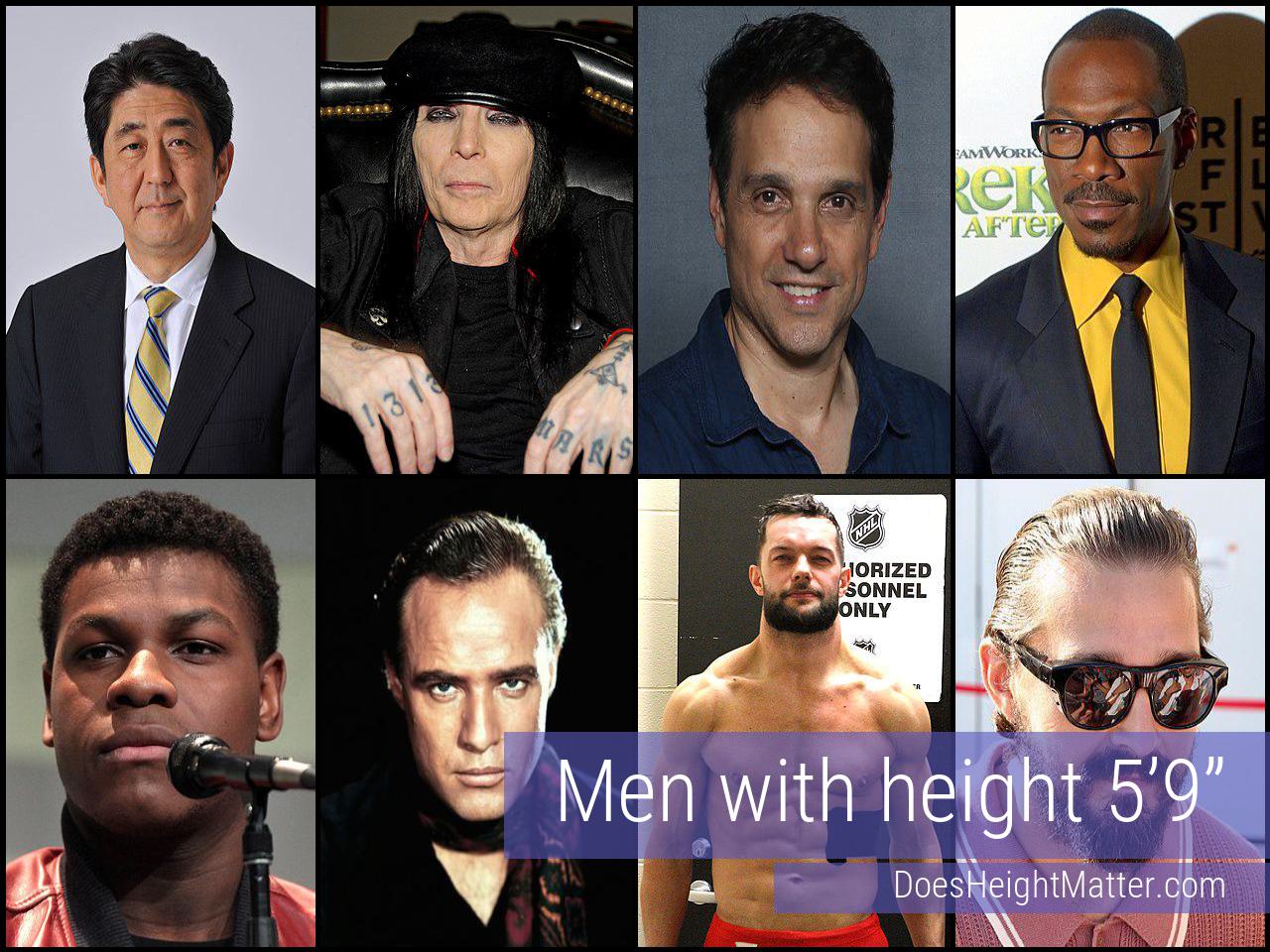 Male celebrities who are 5 ft 9