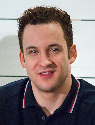 Ben Savage Height